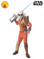 Boys Ezra Bridger Star Wars Costume cl0453