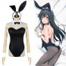 rascal does not dream of bunny girl senpai Bodysuit lp1104