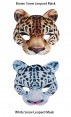 Unisex Animal Snow Leopard Mask th019-16