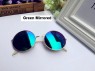 Green Mirrored Glasses 1980s Round Frame