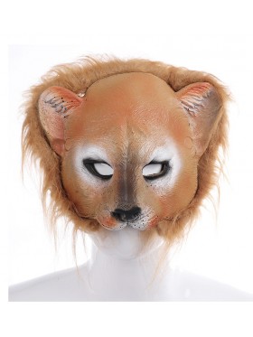 Unisex Animal Leopard Mask