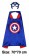 Captain America Kids Costume Toy Set  cape tt3103