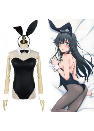 rascal does not dream of bunny girl senpai Bodysuit lp1104