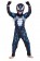 Boys Venom Jumpsuit front lp1059