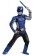 Boys Blue Power Rangers Beast Morpher Morph-x Costume ds13448