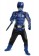 Boys Blue Power Rangers Beast Morpher Morph-x Costume
