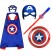 Captain America Kids Costume Toy Set tt3103