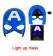 Captain America Kids Costume Toy Set mask tt3103