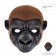 Animal Gorilla Masquerade Mask