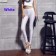 White 80s Shiny Neon Costume Leggings Stretch Fluro Metallic Pants Gym Yoga Dance