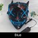 EL Wire Scary Light Up Mask blue tt1125